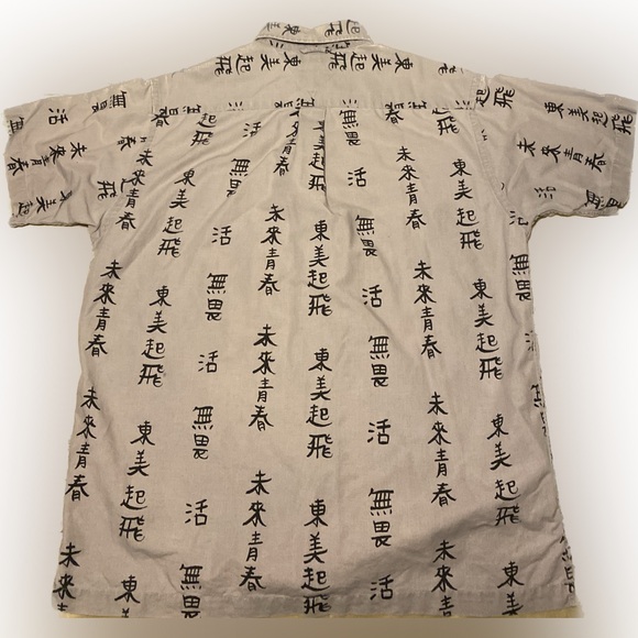 Tommy Hilfiger Grey/Cream Oriental Men's Medium Short Sleeve button down shirt - Picture 2 of 8